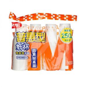 [一袋100个]M&G（晨光文具）纸杯办公室用 一次性纸杯家用9盎司加厚饮料咖啡豆浆可乐奶茶热饮杯水杯加厚杯子