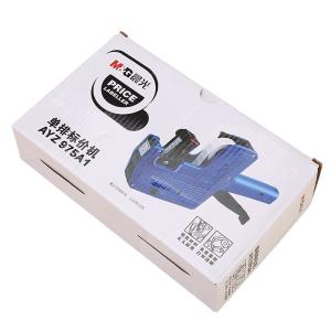 AYZ975A1商品缩略图