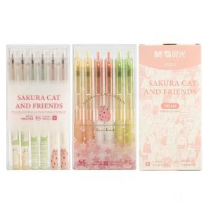 AGPJ0608A商品缩略图