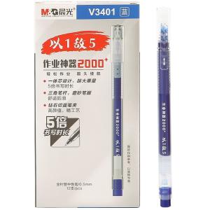 AGPV3401B商品缩略图