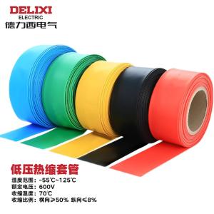 RSG18RD商品缩略图