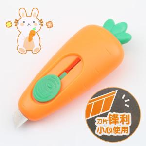 6941458388491商品缩略图