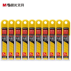 [1小盒10片装]M&G（晨光文具）大号18mm美工刀片 8刀头SK5合金钢刀片/替换刀片