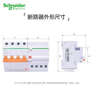 EA9RN4C1030CA商品缩略图