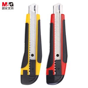 6947503734657商品缩略图