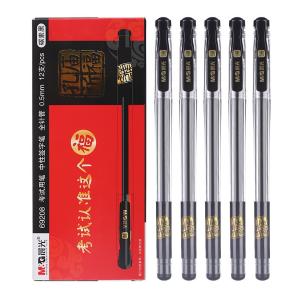 6953787398508商品缩略图