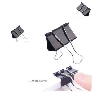 6933631505269商品缩略图