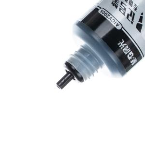 AICV200511商品缩略图