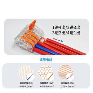 PC625商品缩略图