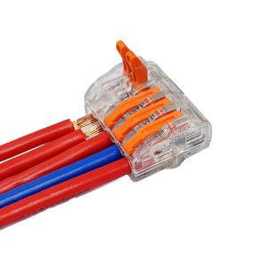 PC625商品缩略图