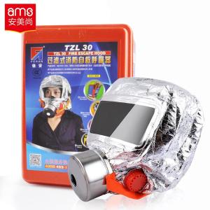 TZL30商品缩略图