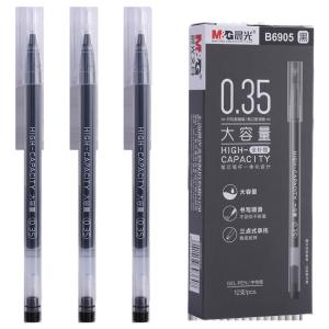 M&G（晨光文具） 文具0.35mm中性笔巨能写笔杆笔芯一体化 大容量水笔黑色