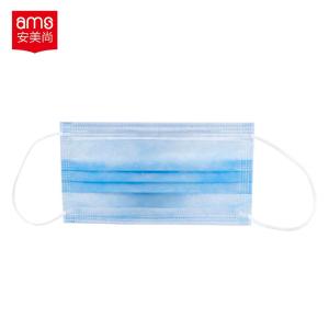 A9501商品缩略图