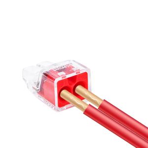 PC332商品缩略图