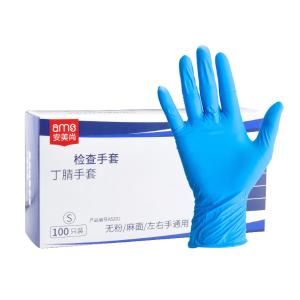 A5201-L商品缩略图