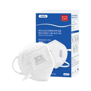 A9502V商品缩略图