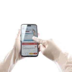 A5101-L商品缩略图