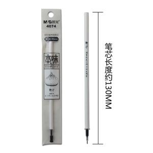 4074A商品缩略图