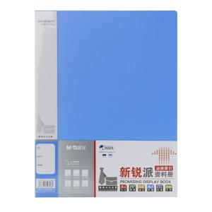 M&G（晨光文具）文件夹A4双力夹子多功能办公用品 多层插页学生用资料册档案乐谱夹讲义试卷夹板夹 插页文件夹资料册40页