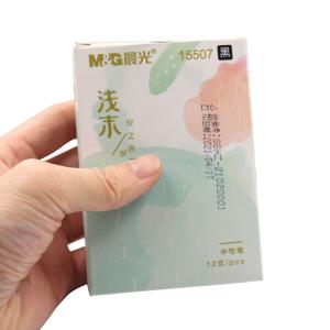 AGP15507A商品缩略图