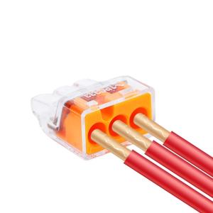 PC333商品缩略图