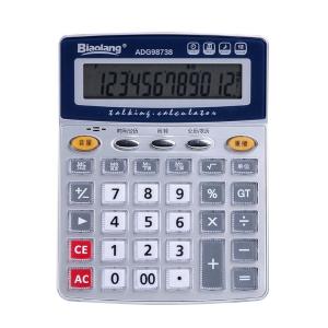 6941025110074商品缩略图