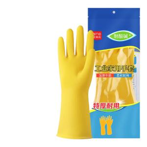 安美尚 黄色牛筋乳胶手套(32CM)劳保橡胶牛筋乳胶 加厚耐酸碱工业版 M码100G A538