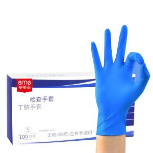 A5201-M商品缩略图