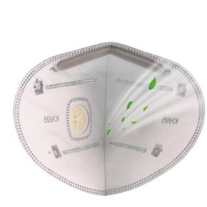 A9542V商品缩略图