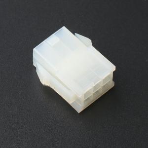 XD-5557-2*3EY商品缩略图