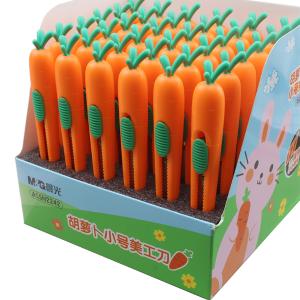 6941458388514商品缩略图