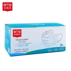 A9501商品缩略图