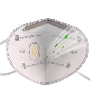 A9541V商品缩略图