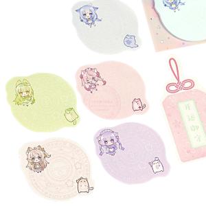 6931747185627商品缩略图