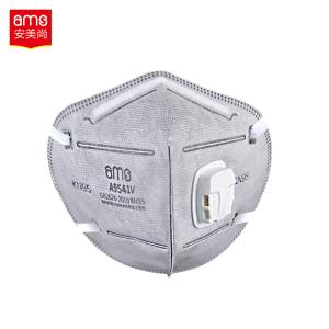 [一整盒25只]安美尚 活性炭折叠防尘口罩 KN95带阀口罩防尘防飞沫耳带式(KN95 带阀)A9541V