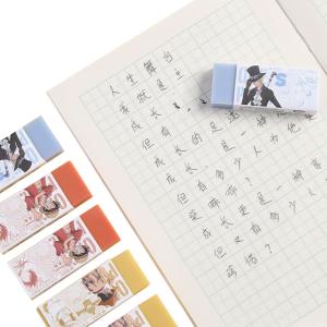 QXP963R4商品缩略图