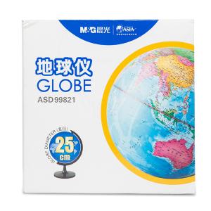 ASD99821商品缩略图