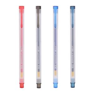 M&G（晨光文具）0.5mm蓝色中性笔 经典拔盖半针管签字笔 物美系列办公水笔