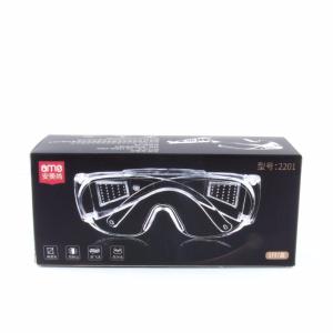 A2201商品缩略图