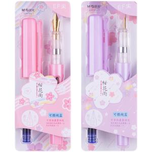 AFPT1905B3商品缩略图