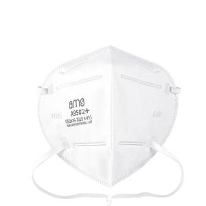 [一整盒50个]安美尚 头戴式防尘口罩KN95 白色A9502