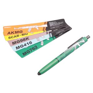 AGPH5905A商品缩略图