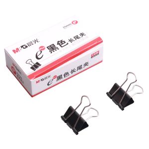 ABS92729商品缩略图