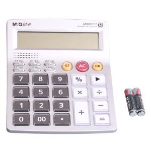 M&G（晨光文具）晶透经典语音型计算器 学生/办公用品(中款)