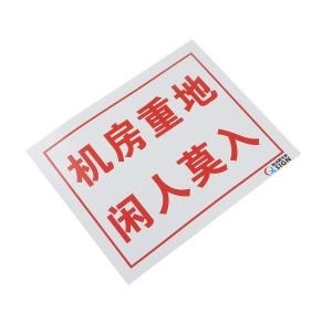 QS-825A1商品缩略图