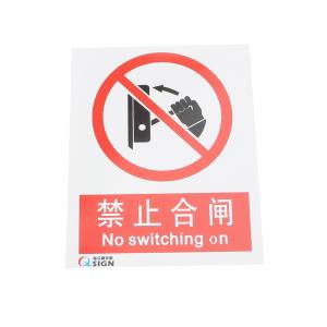 QS-004A1商品缩略图