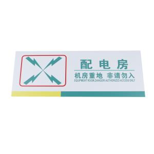 QS-102B5商品缩略图