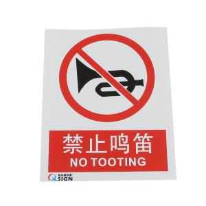 QS-035A1商品缩略图