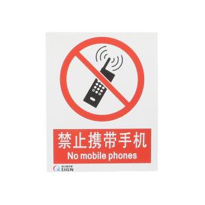 QS-037A1商品缩略图