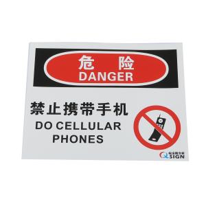 QS-808A1商品缩略图